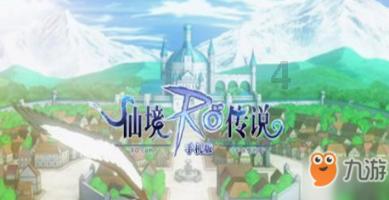 报自考本科必须要大专文凭吗？游戏画面